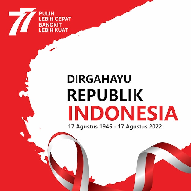 Sfondo della celebrazione del 77esimo giorno dell'indipendenza dell'indonesia