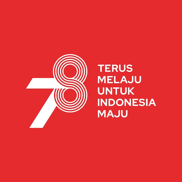 インドネシアの独立記念日 78年記念ロゴが白い背景に描かれています