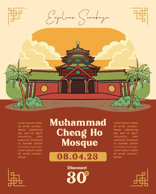 Vector indonesische assimilatie chinees en moslim mohammed cheng ho moskee surabaya illustratie lay-outontwerp