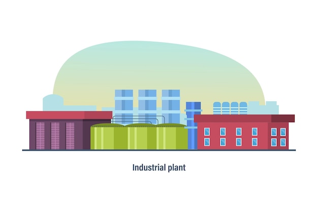 Промышленное здание завода современный интерьер и внешний фасад
