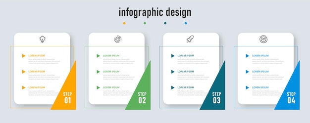 Infographic 디자인 서식 파일