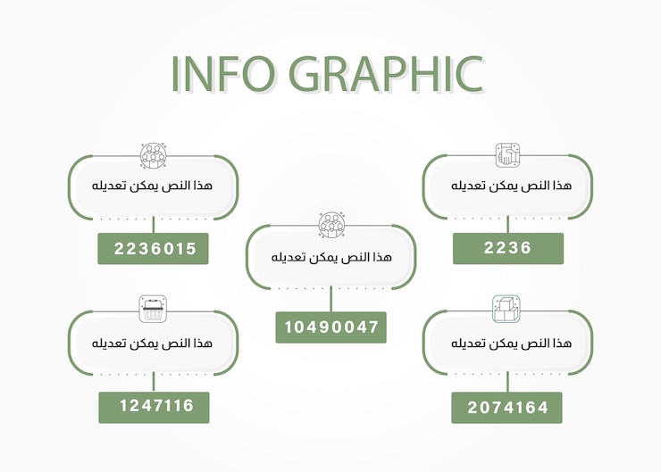 Вектор инфографика