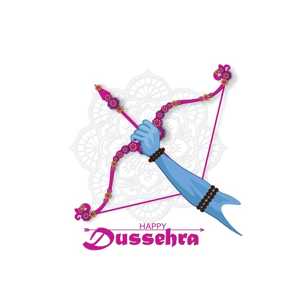 Vettore illustrazione vettoriale innovativa del festival happy dussehra dell'india.
