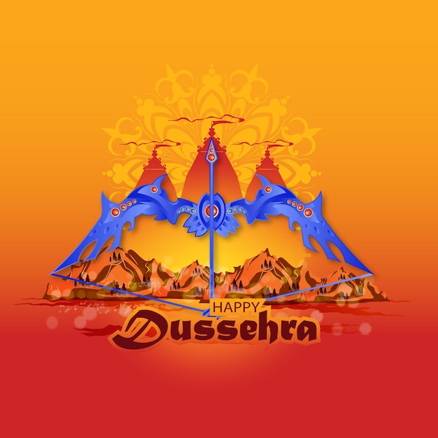 инновационная векторная иллюстрация фестиваля Happy Dussehra в Индии.