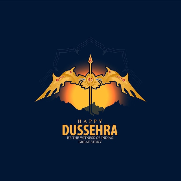 Инновационная векторная иллюстрация фестиваля happy dussehra в индии.