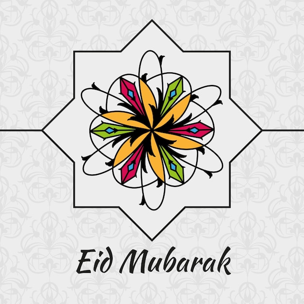 Inscription eid mubarak on the background of stained glass and arabic pattern