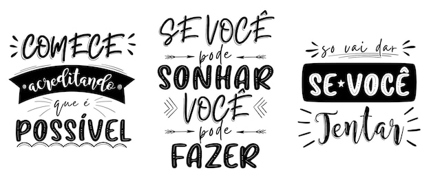 브라질 포르투갈어 번역의 영감을 주는 인용문 가능하다고 믿기 시작하십시오 꿈을 꿀 수 있다면 할 수 있습니다 시도하는 경우에만 작동합니다