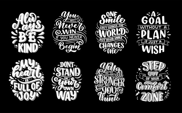 Vector inspirational quotes. hand drawn vintage illustrations with lettering.