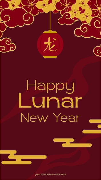 Instagram post template lunar new year 2024