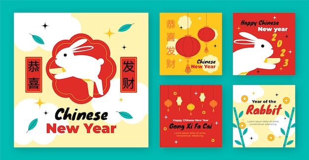 Vector instagram posts collection for chinese new year celebration