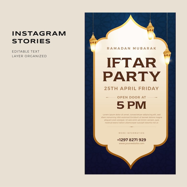 Storie di instagram o storie di whatsapp vettore premium di invito a una festa iftar