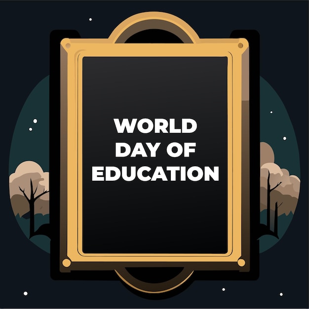 국제 교육의 날 기념식