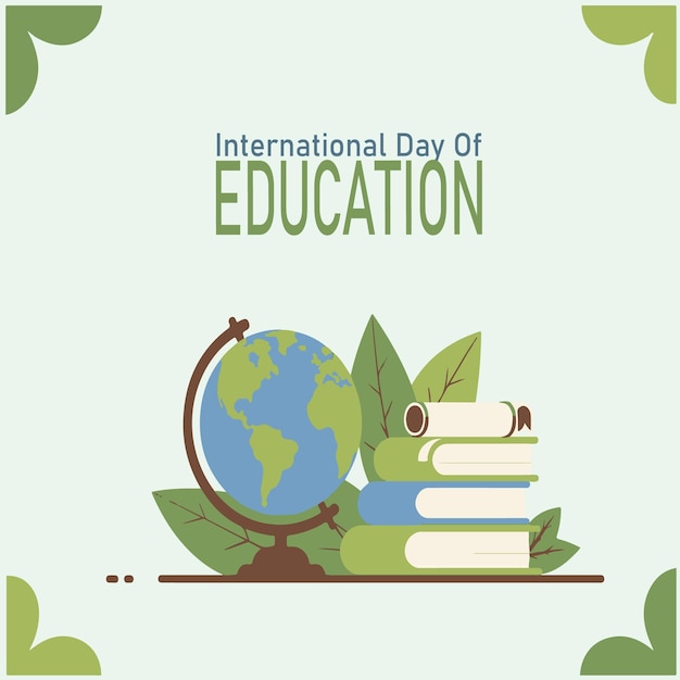 国際教育の日