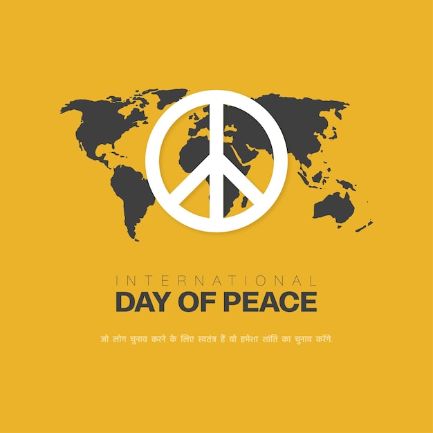 International peace day template with symbol yellow post design