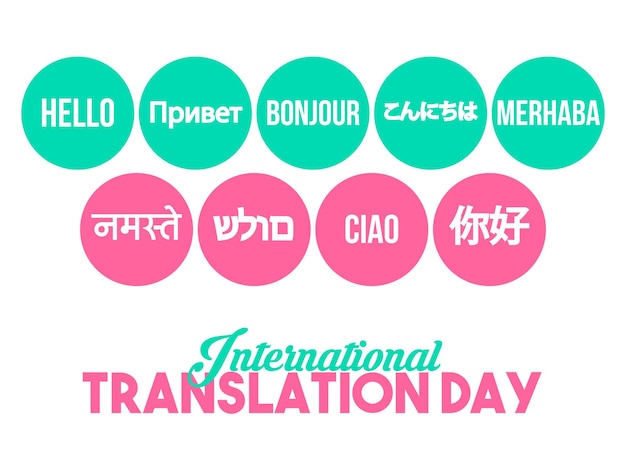 Vector international translation day vector illustration