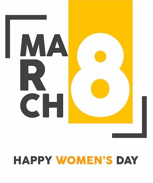 Вектор Международный женский день 8 марта векторная иллюстрация приглашения на международный женский день
