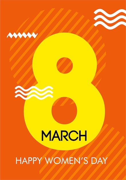 Международный женский день 8 марта Векторная иллюстрация Приглашения на Международный женский день