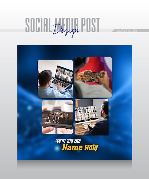 internet social media post design