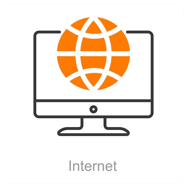 インターネット