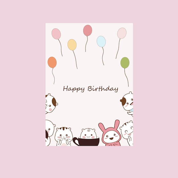 Vector invitation birthday party with cute cartoons