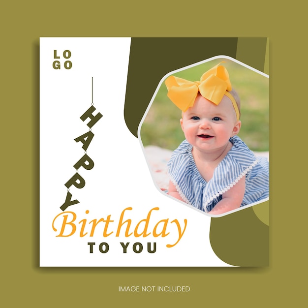 приглашение на день рождения социальные сети пост шаблон современная поздравительная карточка