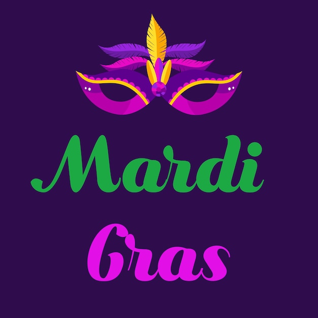 カーニバル パーティー マルディグラへの招待状 羽マラカス花火と伝統的なマスク