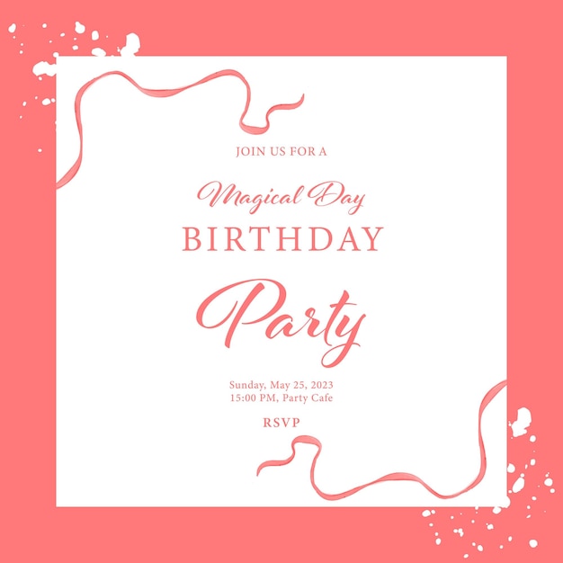 誕生日パーティーのお祝いの招待状のデザイン。パステル カラーの背景を持つバナー
