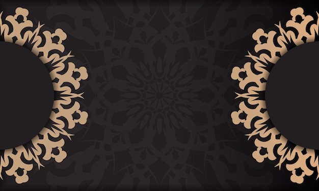 ヴィンテージパターンの招待カードのデザイン。豪華な装飾品とあなたのデザインのための場所を備えた黒の見栄えの良いバナーテンプレート。