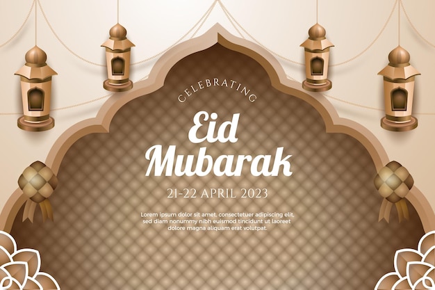 eid al-adha 축하 행사에 초대합니다.