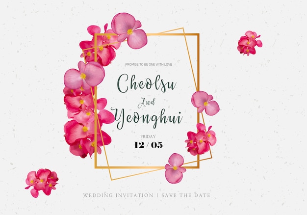 Vector the invitation to the wedding