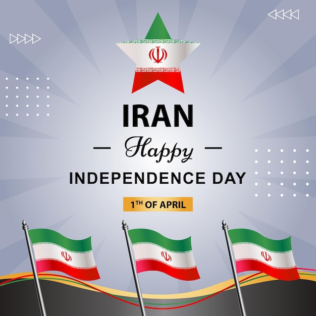 Iran affichebanner voor onafhankelijkheidsdag