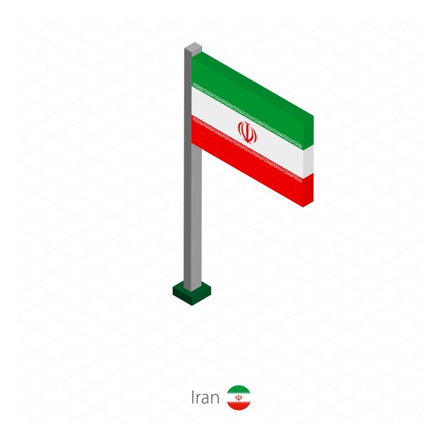 Iran flag on flagpole in isometric dimension isometric blue background vector illustration