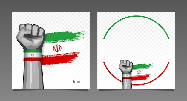 Vector iran grunge flag patriotic victory frame banners set hand raised in the air independence day