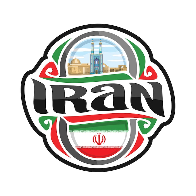 Iran Sticker Vlag Logo Badge Reizen Souvenir Illustratie