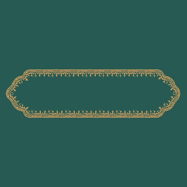 Iranian Arabian Tazhib Eslimi Lithography Grunge Text Box Frame Vector