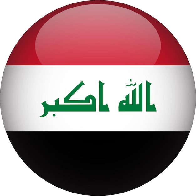 Iraq 3D Rounded Flag Button