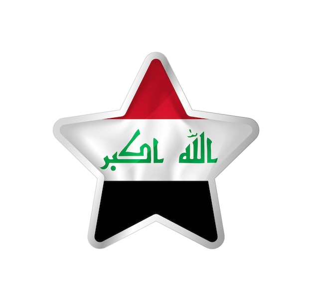 星のイラクの旗。ボタンの星と旗のテンプレート。グループでの簡単な編集とベクトル化。国旗