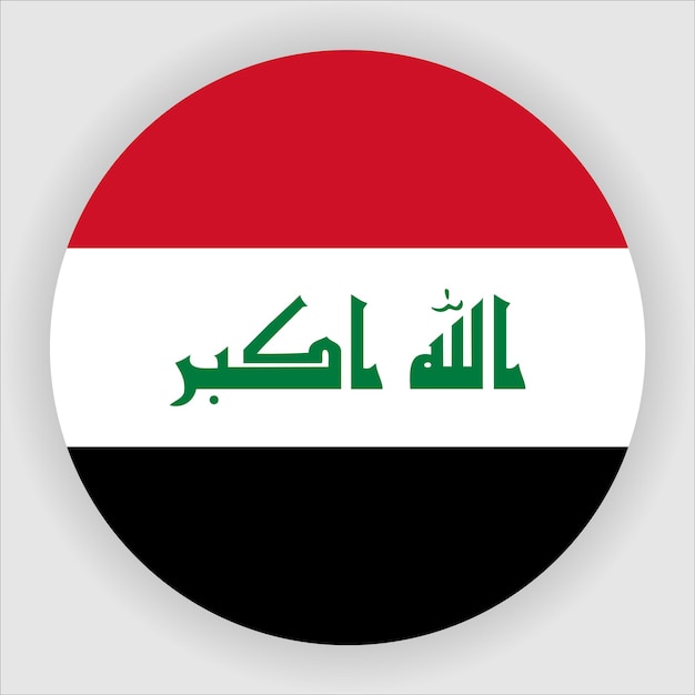 Icona della bandiera arrotondata piatta dell'iraq