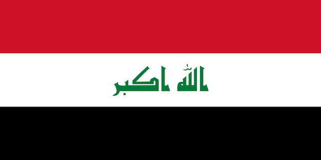 Iraq national flag