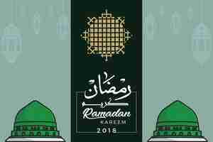 Vector isalmic madina masjid al nabawi mosque vector illustration islamic holiday icon concept