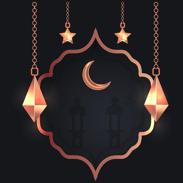 Vector islamic 3d elements for decoration