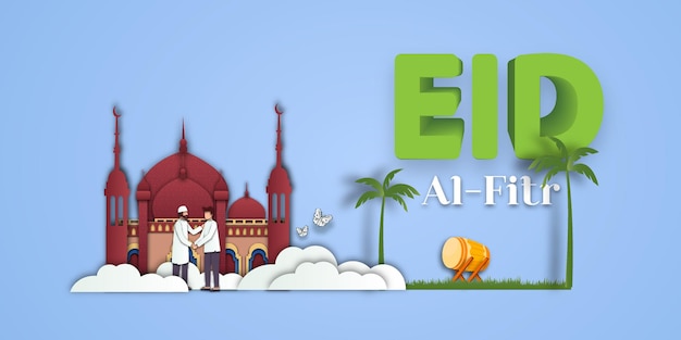 Islamic 3d idul fitri