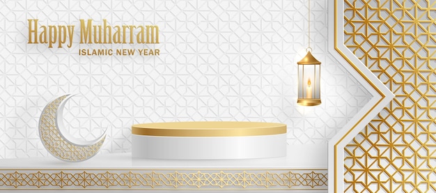 ムハラム イスラム新年の金パターンとイスラム 3 d 表彰台ラウンド ステージ