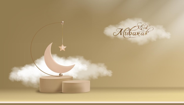 Islamic 3d podium with fluffy cloud, pink gold crescent moon and star hanging.horizontal islamic banner