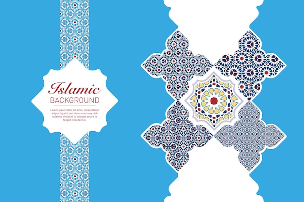 Islamic arabesque design