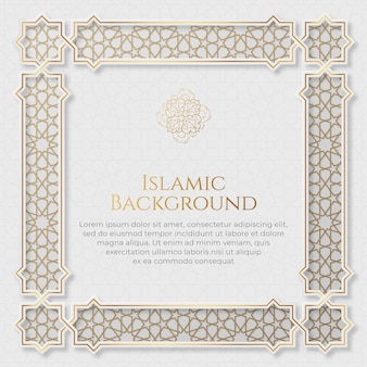 Arabo islamico arabesque ornamento di confine astratto di lusso sfondo bianco con copia spazio per text