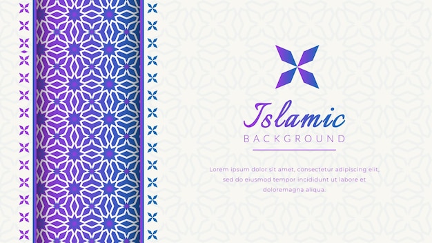 Исламский арабский геометрический роскошный фон с элегантным узором