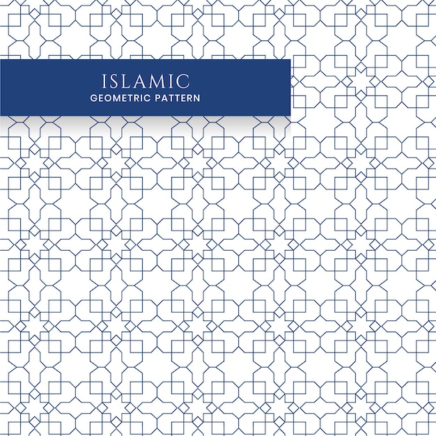 Islamic Arabic Geometric Seamless Pattern Blue Background