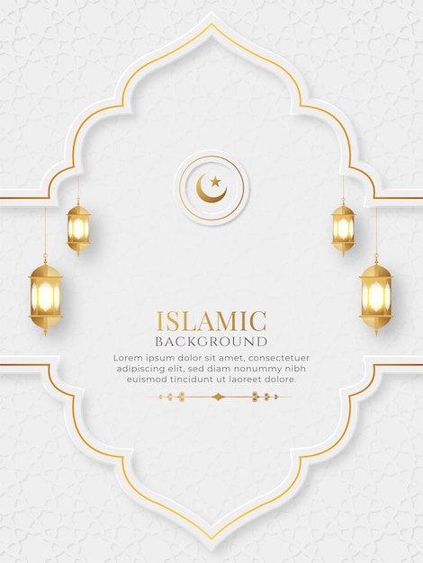 Исламский арабский золотой роскошный декоративный фон с арабским узором и декоративными фонарями