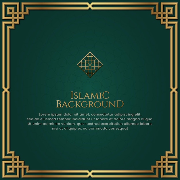 Islamic Arabic Golden Ornament Green Frame